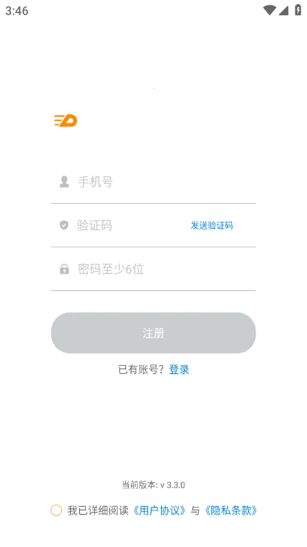 ����(�˶���������)v12.2.5 �ֻ����ͼ