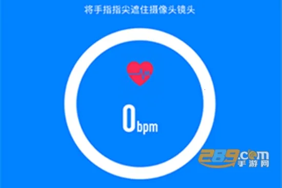 动骑(运动健身软件) 动骑(运动健身软件)