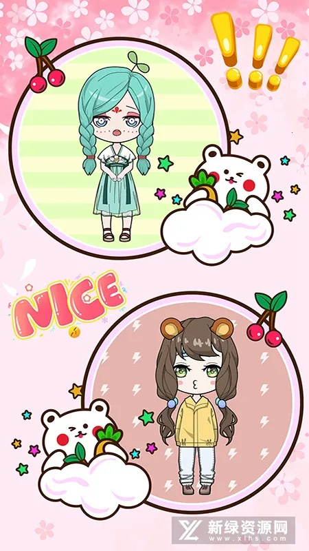 �����п�������Ů2025���°汾v1.8 ��Ѱ��ͼ