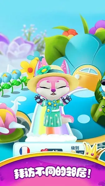 �����п��������(����������Ϸ)v1.5 �ֻ����ͼ