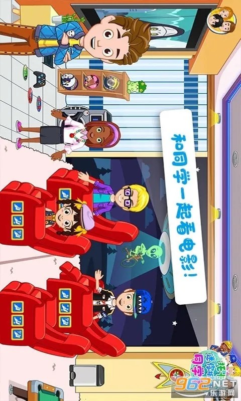 �п��������ͬѧ��2025�ٷ����°汾v1.29 ��Ѱ��ͼ