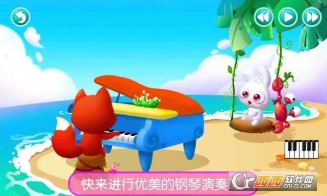 ��ʵ����ģ�ⵯ��2025�ٷ����°汾v2.1 �ٷ������ͼ