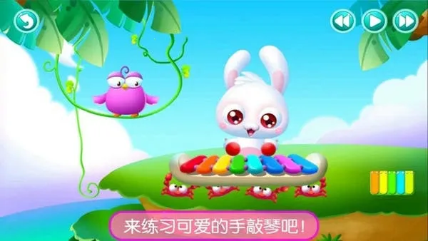 ��ʵ����ģ�ⵯ��2025�ٷ����°汾v2.1 �ٷ������ͼ