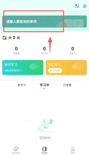 ���ϵ���(���ʼ�������)