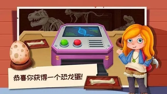 ����ģ����԰3D(��������ð����Ϸ)v1.8 ��Ѱ��ͼ