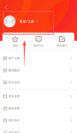 新石门(石门综合服务平台) 新石门(石门综合服务平台)