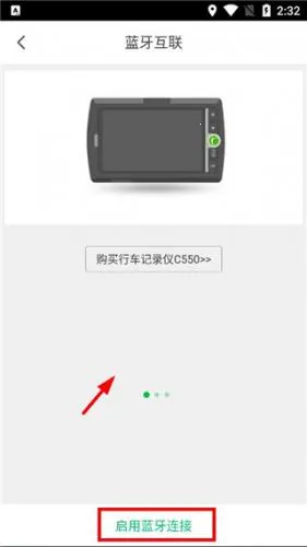 凯立德地图导航2025最新版本 凯立德地图导航2025最新版本