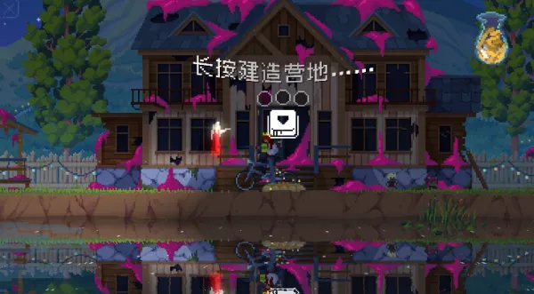 ����80���(����������Ϸ)