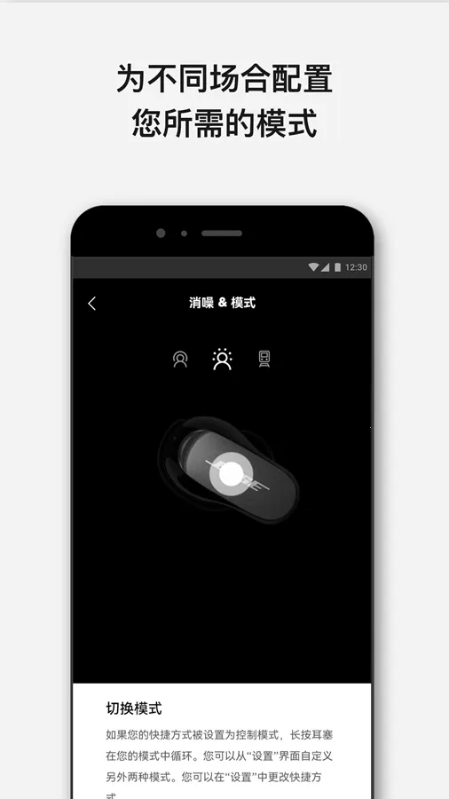 Bose(�����������)v12.1.1 ��Ѱ��ͼ