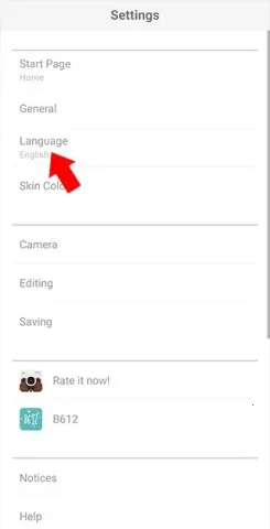 小熊相机(拍照修图软件) 小熊相机(拍照修图软件)