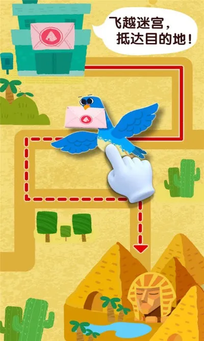 ����������֪2025���°汾v9.86.00.00 ��Ѱ��ͼ