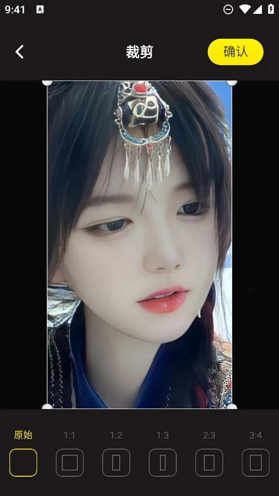 pstouch(ͼƬ�༭����)v3.2.4 ��׿���ͼ