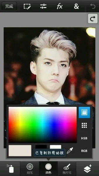 pstouch(ͼƬ�༭����)