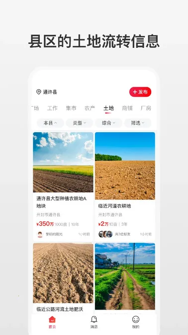 ������׿���ֻ���