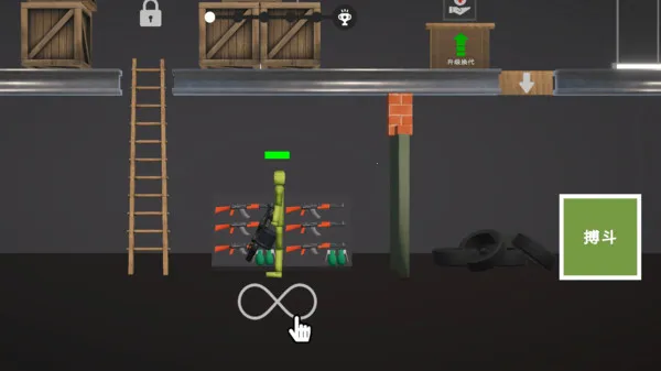 3D布娃娃游乐场沙盒安卓版手机版 3D布娃娃游乐场沙盒安卓版手机版