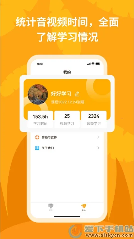 ����������(��Ƶ��������)v1.23.01 ��Ѱ��ͼ