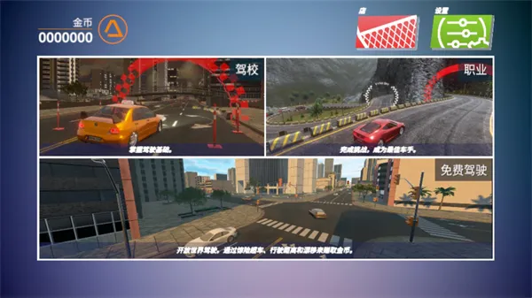 ��ʻ��2025���°汾