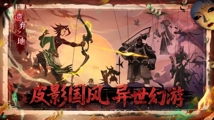 ����֮��2025���°汾v0.1.19 �ٷ������ͼ