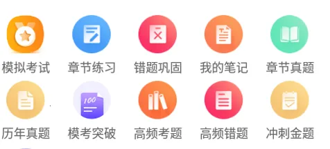 ����ʦ���⹷(����ʦ��������)