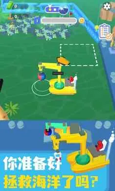 ������๤�����ֻ���v.2 �ٷ������ͼ