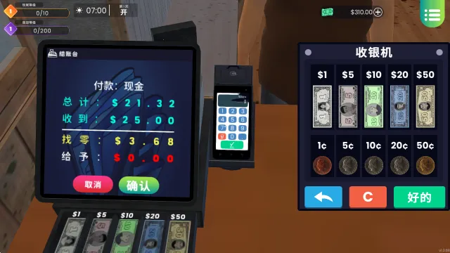 �������ģ����(�����꾭Ӫ��Ϸ)