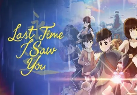 最后一次与你邂逅(日式冒险游戏) 最后一次与你邂逅(日式冒险游戏)