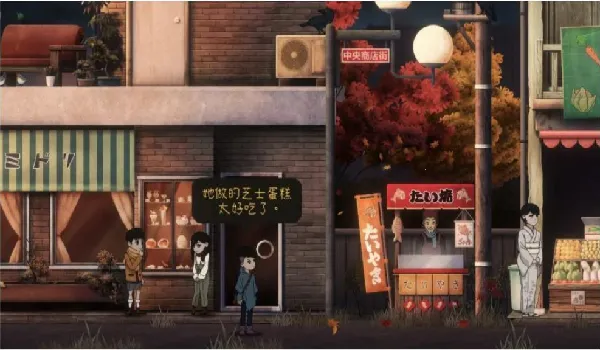 ���һ����������(��ʽð����Ϸ)v1.0.0 �ֻ����ͼ