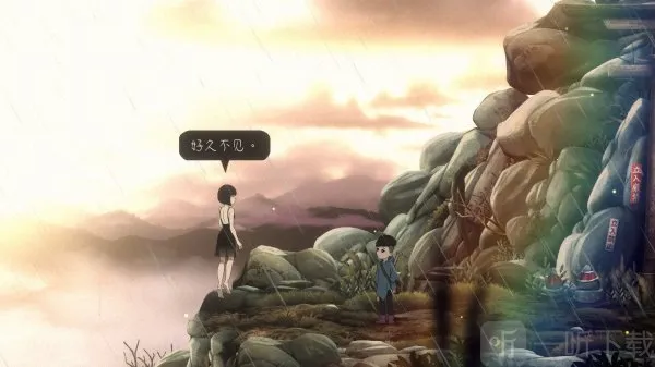 最后一次与你邂逅(日式冒险游戏) 最后一次与你邂逅(日式冒险游戏)