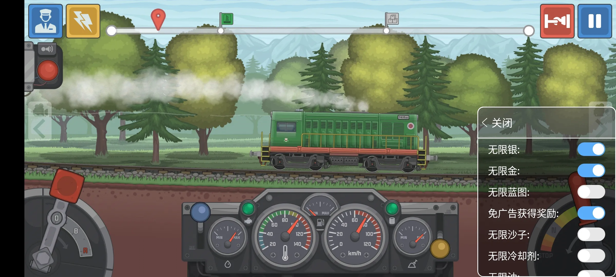 ��ģ����(�𳵼�ʻģ����Ϸ)v0.6.0 ��׿���ͼ