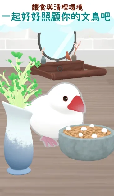 ��������(����������Ϸ)v1.1 �ֻ����ͼ