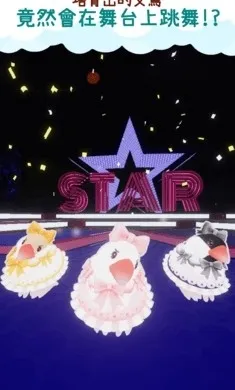 ��������(����������Ϸ)v1.1 �ֻ����ͼ