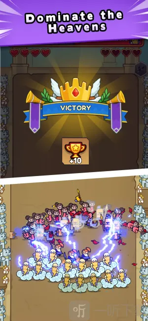 神话对决2025官方最新版本 神话对决2025官方最新版本