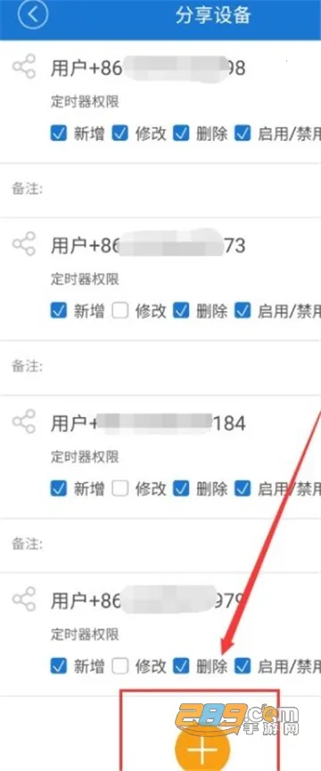 ��΢��2025�ٷ����°汾