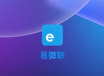 ��΢��2025�ٷ����°汾