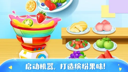 �ǹ�����2025�ٷ�����v9.89.00.00 ��Ѱ��ͼ