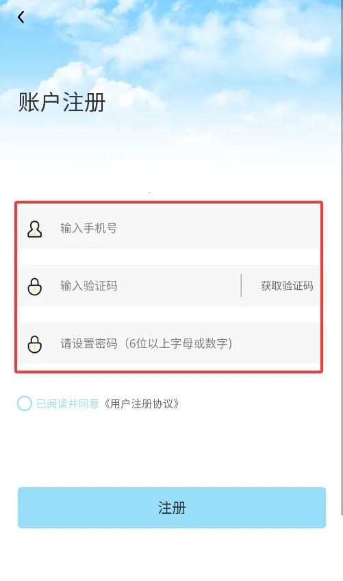 ������(����Ƶ����ƽ̨)v1.03 ��׿���ͼ