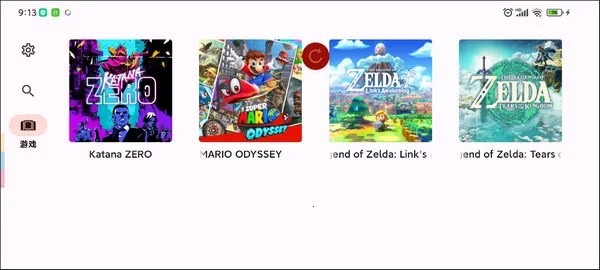 yuzu���������ֻ���v86d26914a �ֻ����ͼ