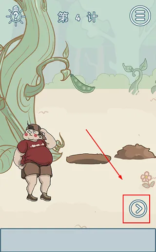 ��Ҫ�������ס