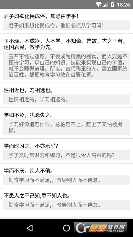 �����ķ���(���ķ�������)v5.84 ��Ѱ��ͼ