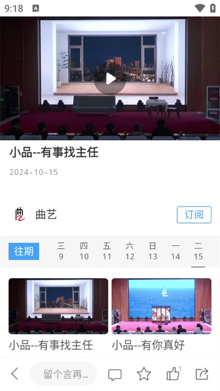 �����������ֻ���v0.0.59 �ֻ����ͼ