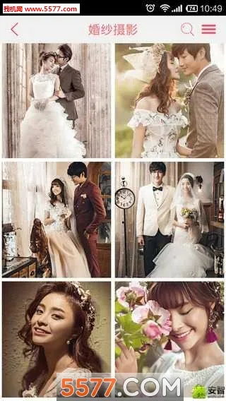 �ڹ�ͼ��(ͼƬ���ƽ̨)v2.2.3 ��׿���ͼ