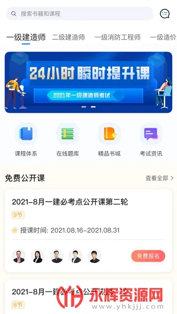 ������΢�γ������ֻ���