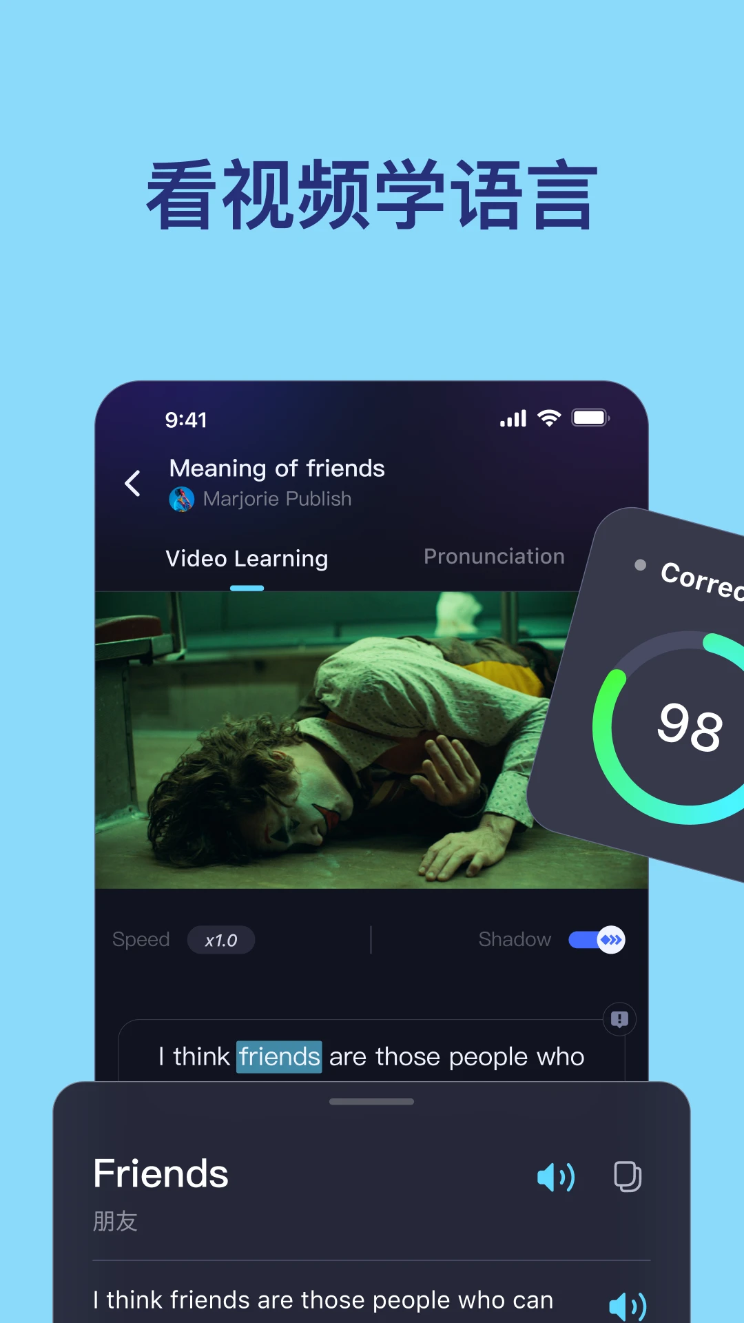 TalkIn(�����罻����)v4.4.1 ��Ѱ��ͼ