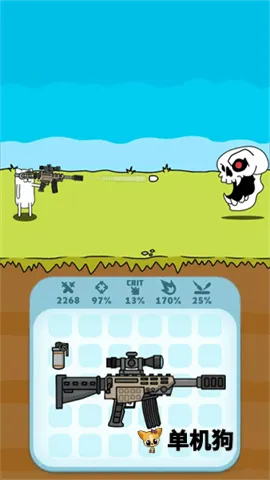 ǹ��Ӣ��2025���°汾v1.2.4 ��Ѱ��ͼ