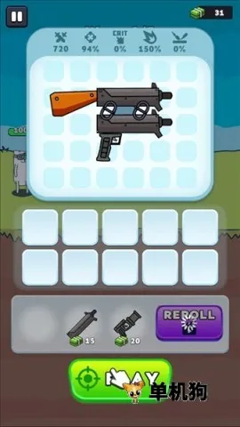 枪神英雄2025最新版本 枪神英雄2025最新版本