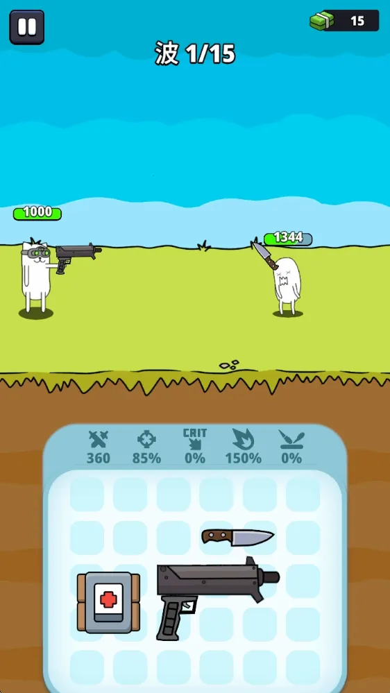 枪神英雄2025最新版本 枪神英雄2025最新版本