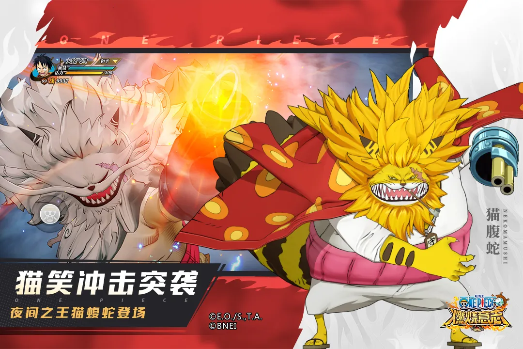 ����սʿ(��������Ϸ)v1.0.8136 ��Ѱ��ͼ