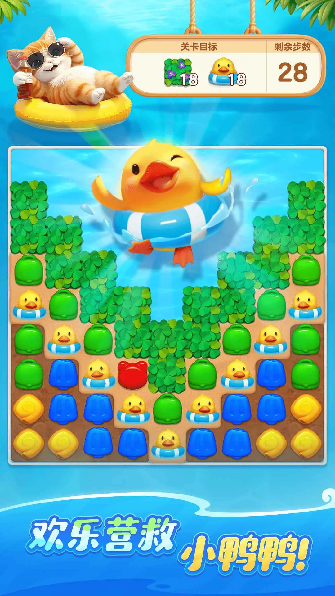 ��������ʱ��2025�ٷ����°汾v1.0.5.100 ��Ѱ��ͼ