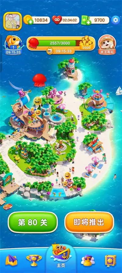 ��������ʱ��2025�ٷ����°汾