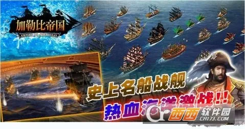 ���ձȵ۹�(ĩ��������Ϸ)v2.1.0 �ֻ����ͼ